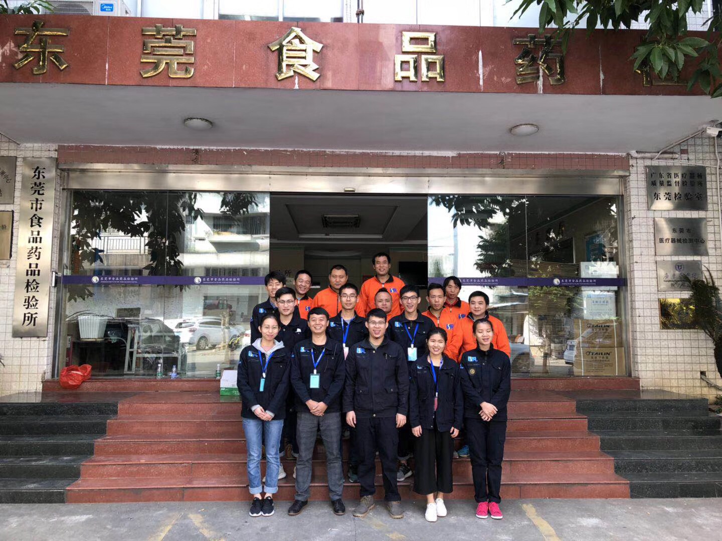 首页| beat365中国区唯一官网