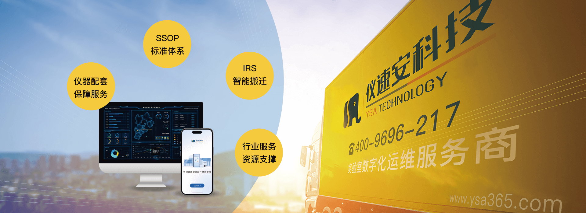 首页| beat365中国区唯一官网