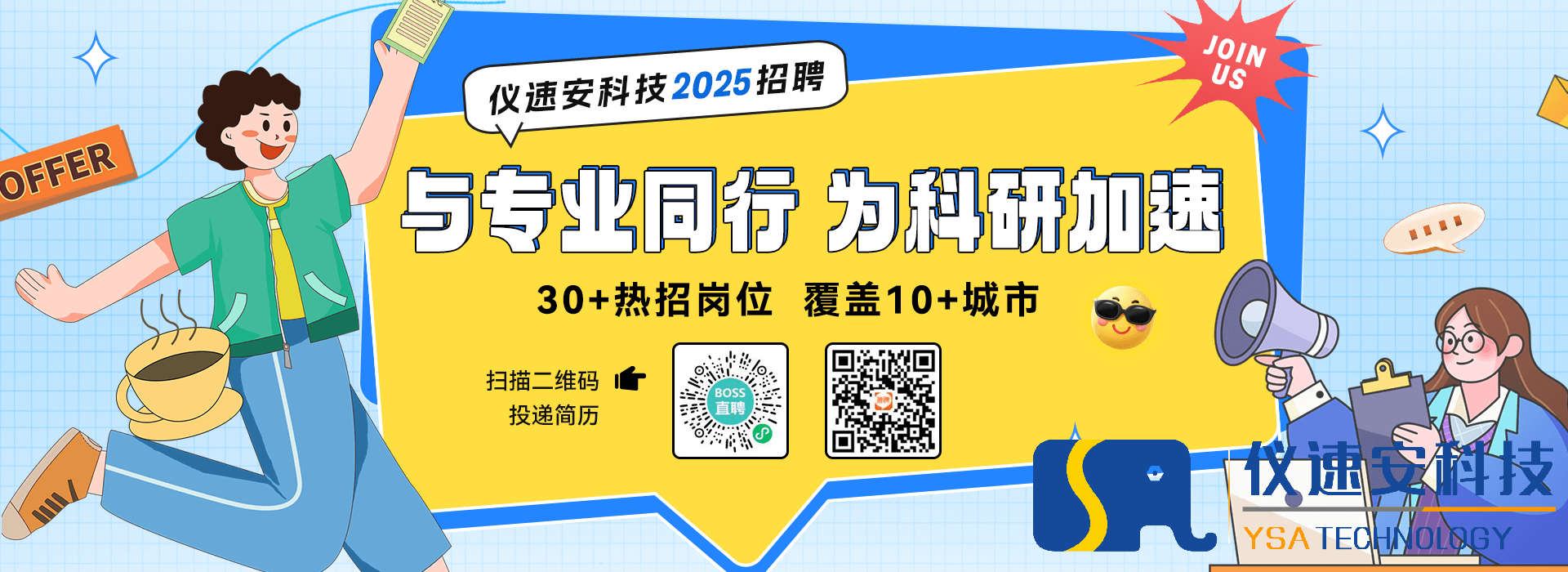 首页| beat365中国区唯一官网
