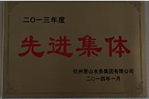 腾博会官网·专业效劳,诚信为本